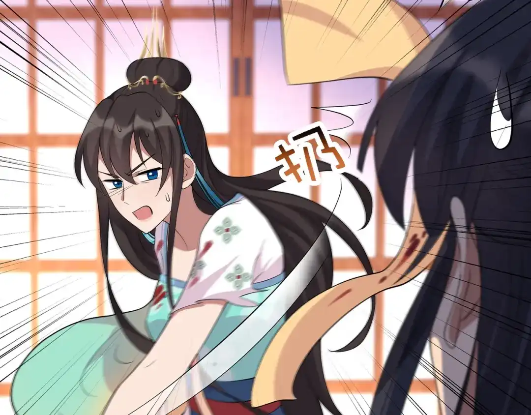 狂女重生：纨绔七皇妃 第298话 来打一架 第68页