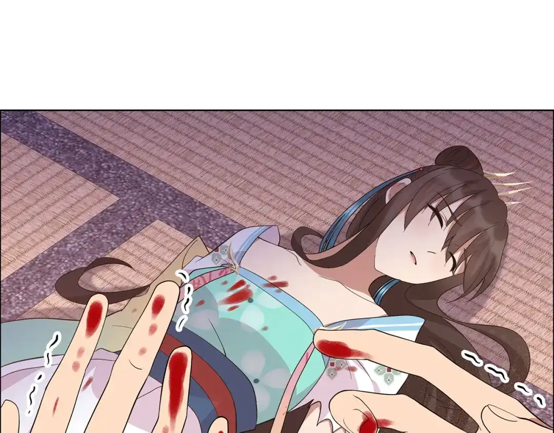 狂女重生：纨绔七皇妃 第298话 来打一架 第96页