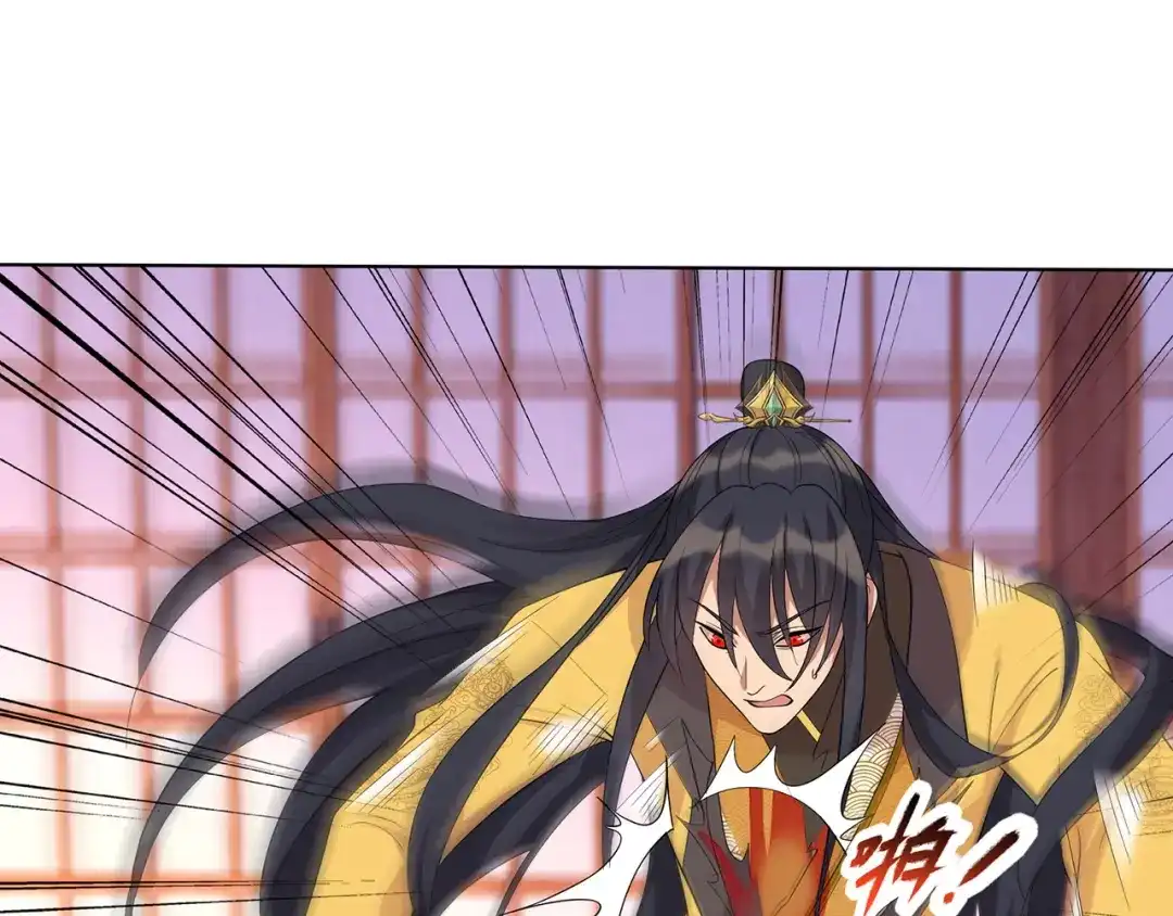 狂女重生：纨绔七皇妃 第298话 来打一架 第17页