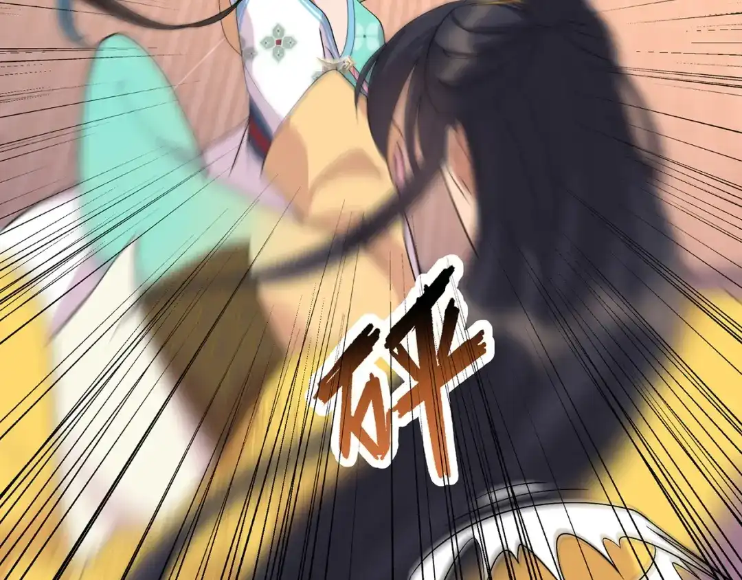 狂女重生：纨绔七皇妃 第298话 来打一架 第28页