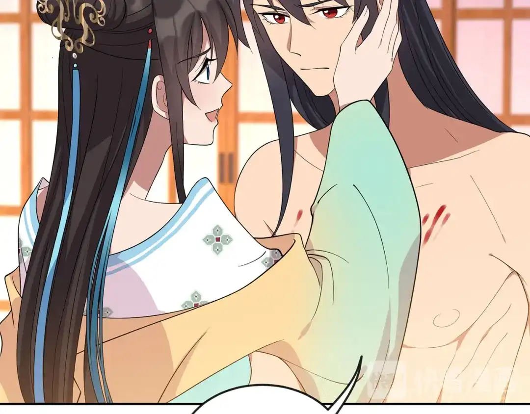 狂女重生：纨绔七皇妃 第299话 失而复得 第44页