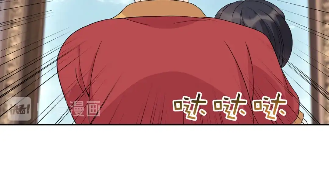 狂女重生：纨绔七皇妃 第299话 失而复得 第61页