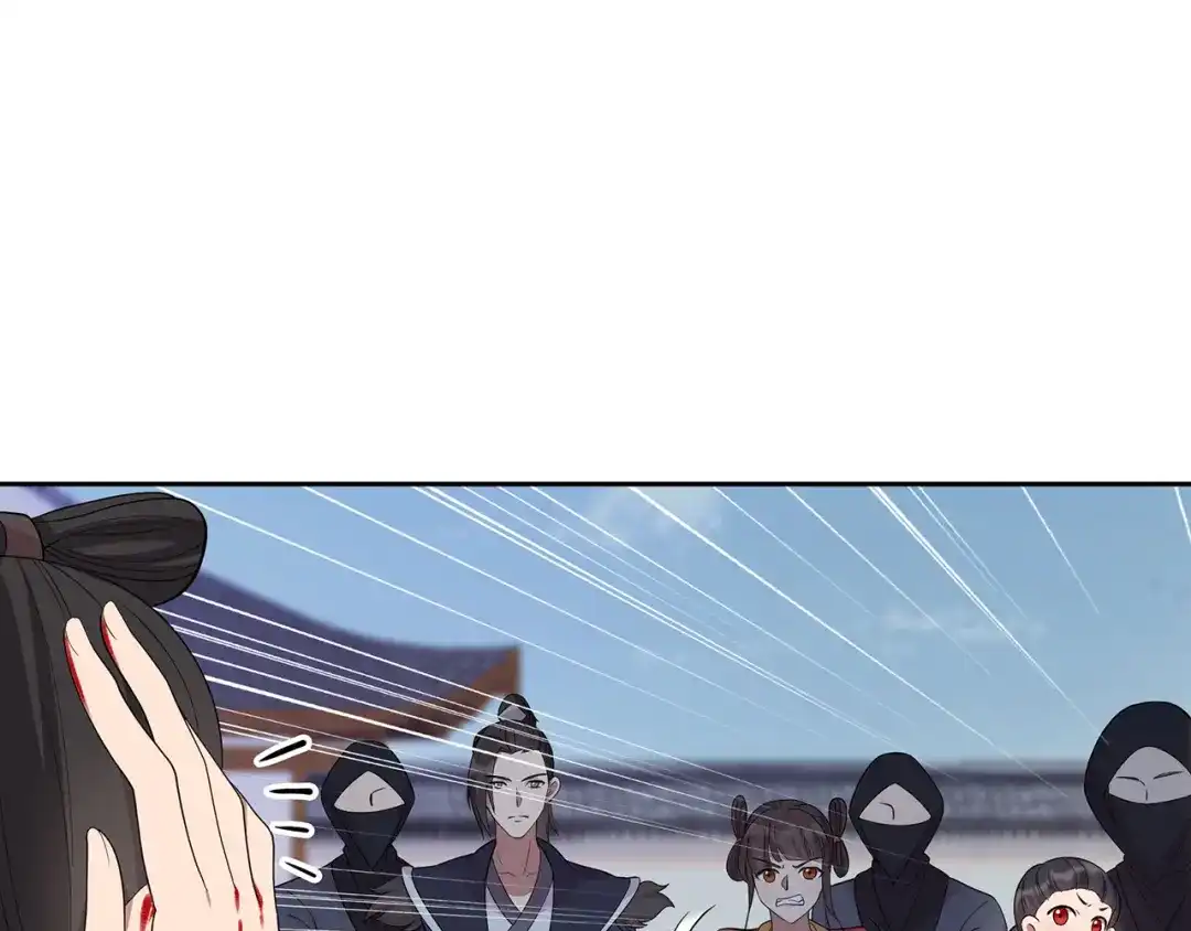 狂女重生：纨绔七皇妃 第299话 失而复得 第89页