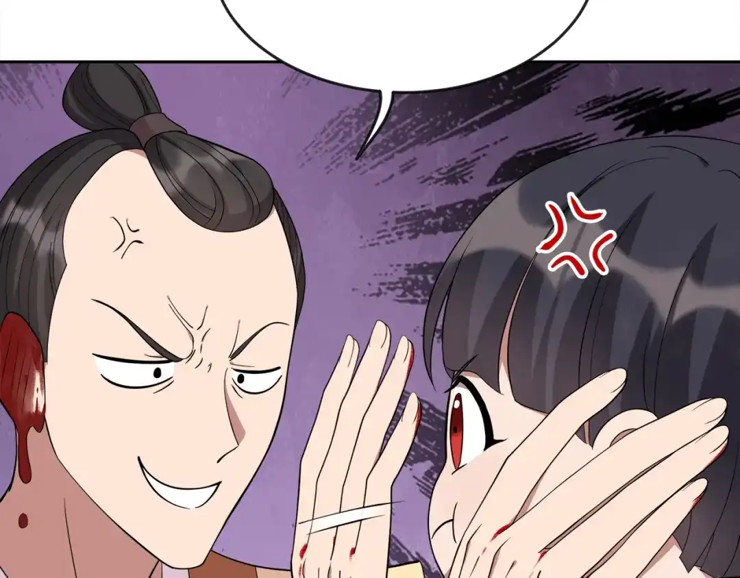 狂女重生：纨绔七皇妃 第299话 失而复得 第94页