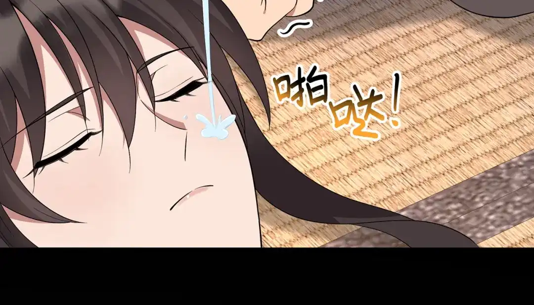 狂女重生：纨绔七皇妃 第299话 失而复得 第22页