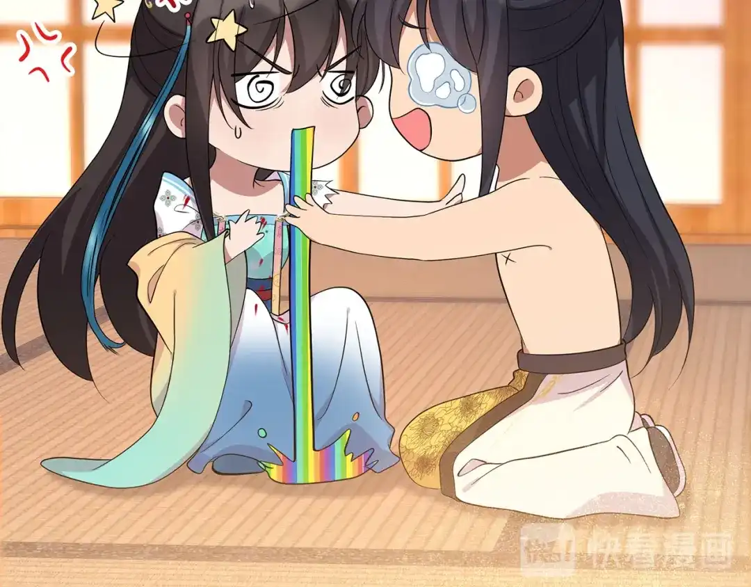 狂女重生：纨绔七皇妃 第299话 失而复得 第32页