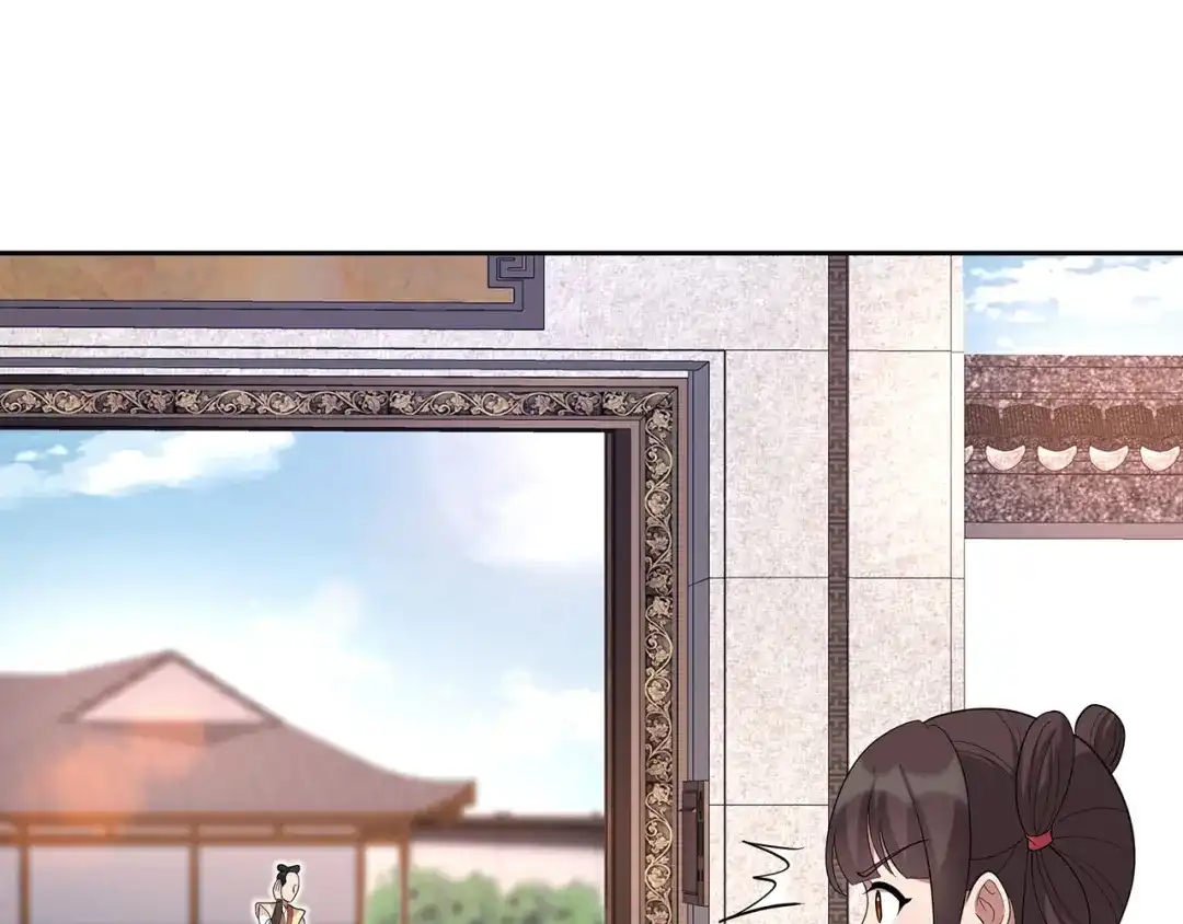 狂女重生：纨绔七皇妃 第299话 失而复得 第58页