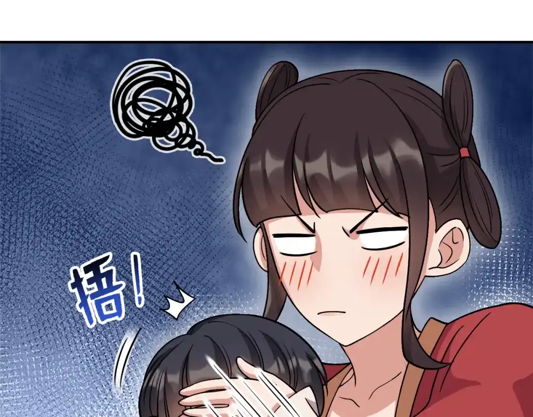 狂女重生：纨绔七皇妃 第300话 天赋异禀 第78页