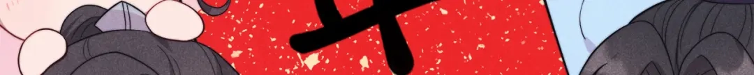 狂女重生：纨绔七皇妃 第300话 天赋异禀 第101页