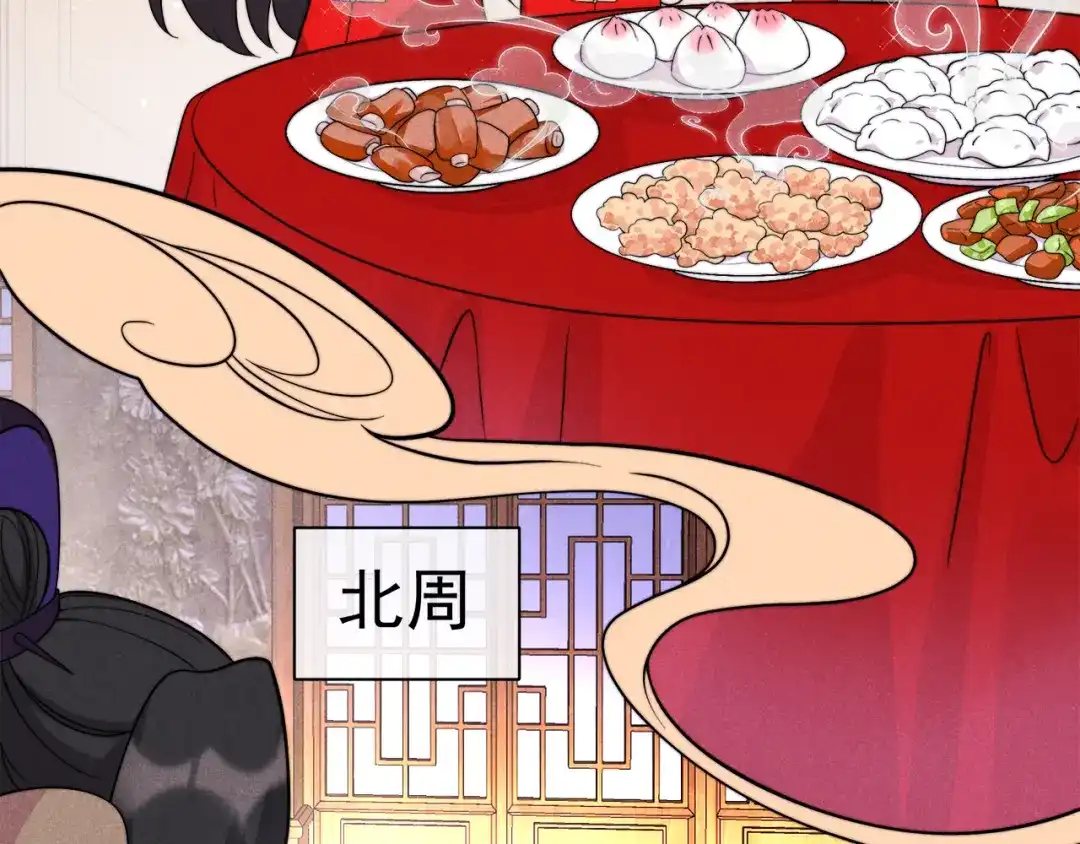 狂女重生：纨绔七皇妃 第300话 天赋异禀 第96页