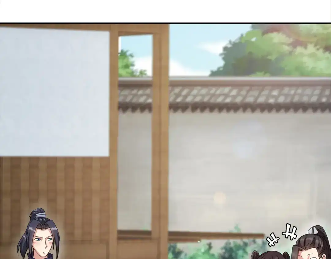 狂女重生：纨绔七皇妃 第300话 天赋异禀 第84页