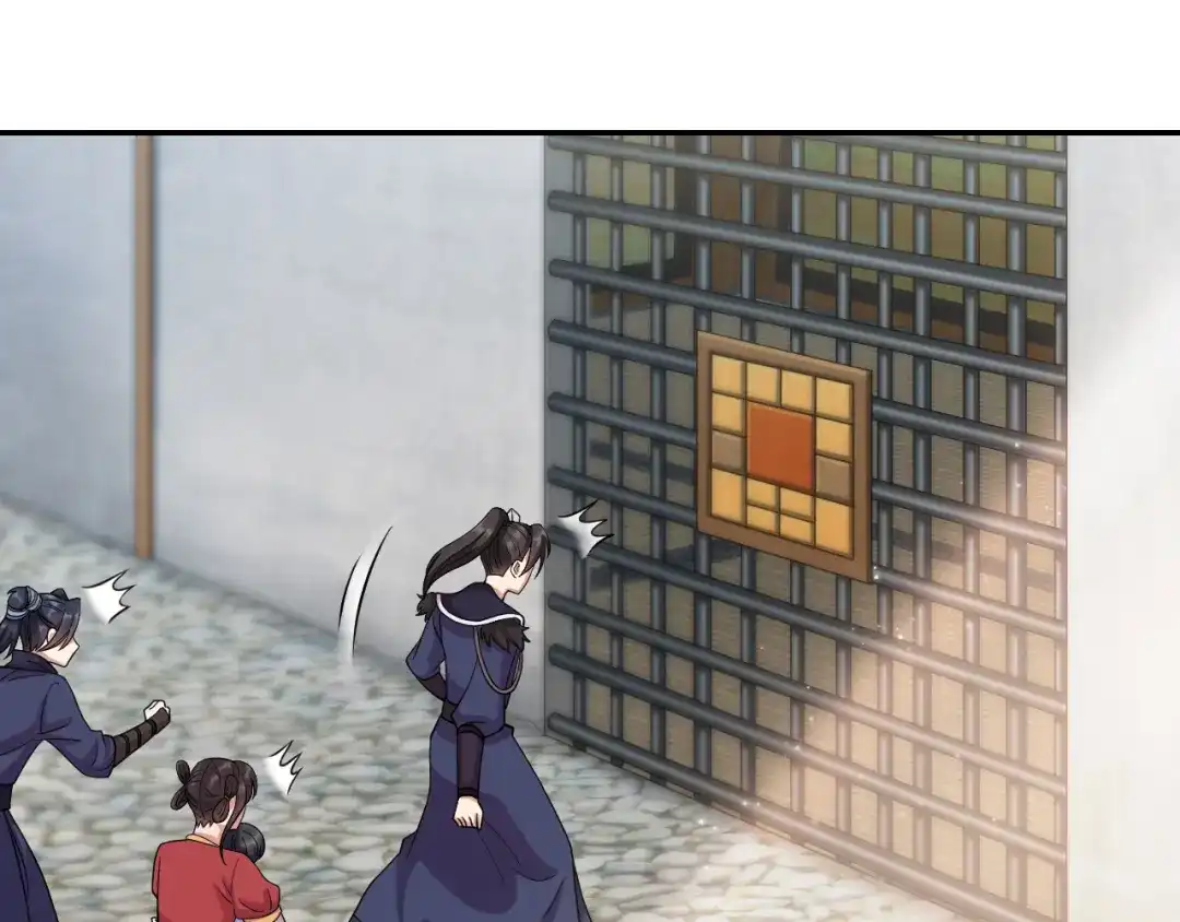 狂女重生：纨绔七皇妃 第300话 天赋异禀 第34页