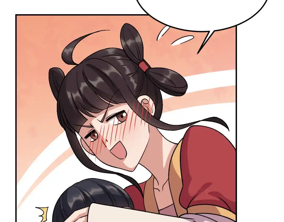 狂女重生：纨绔七皇妃 第300话 天赋异禀 第64页