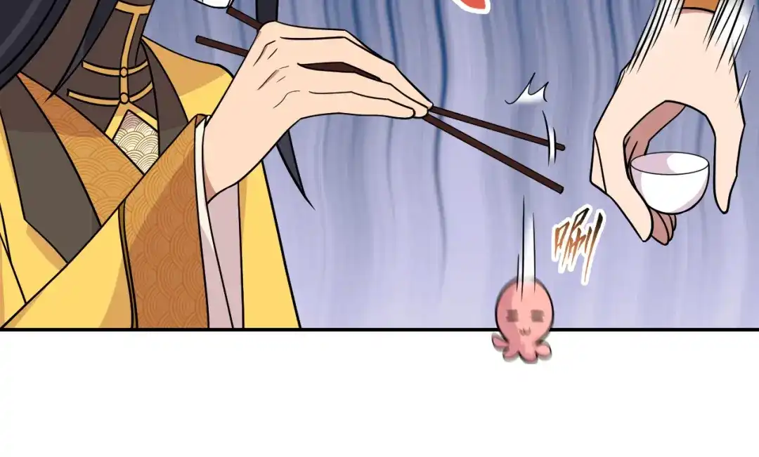 狂女重生：纨绔七皇妃 第301话 你心里没数吗 第58页