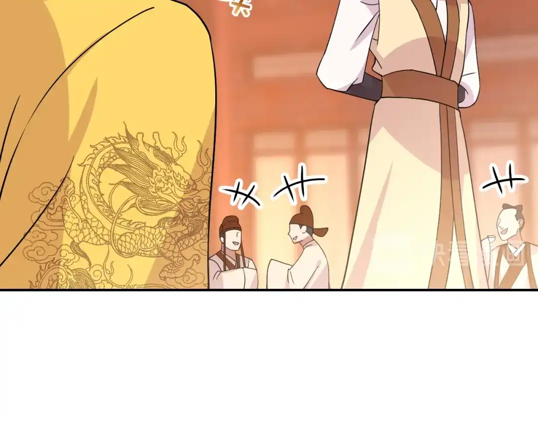 狂女重生：纨绔七皇妃 第301话 你心里没数吗 第34页