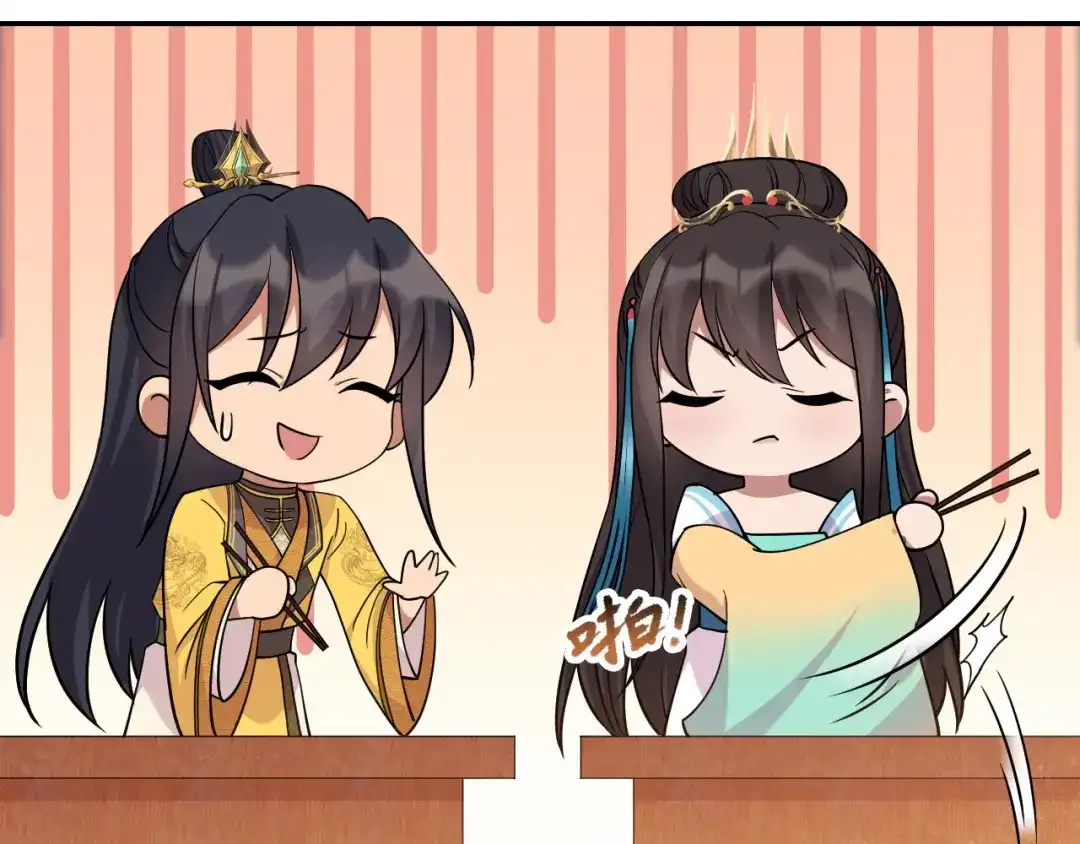 狂女重生：纨绔七皇妃 第301话 你心里没数吗 第54页