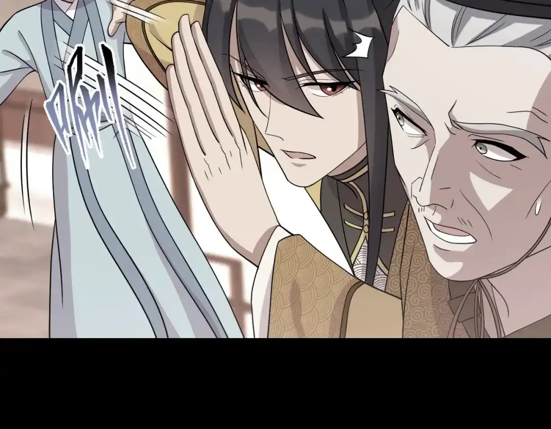 狂女重生：纨绔七皇妃 第302话 两个黎戬？ 第56页