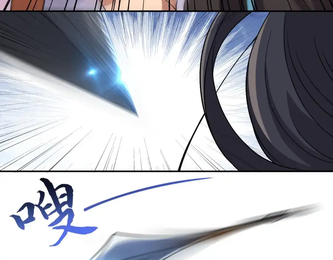 狂女重生：纨绔七皇妃 第302话 两个黎戬？ 第95页