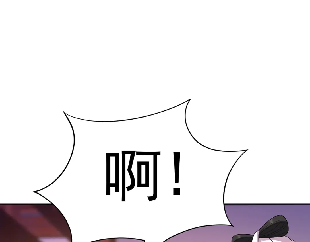 狂女重生：纨绔七皇妃 第303话 影帝的诞生 第52页