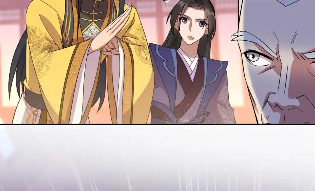 狂女重生：纨绔七皇妃 第304话 郡主喜欢这款？ 第67页