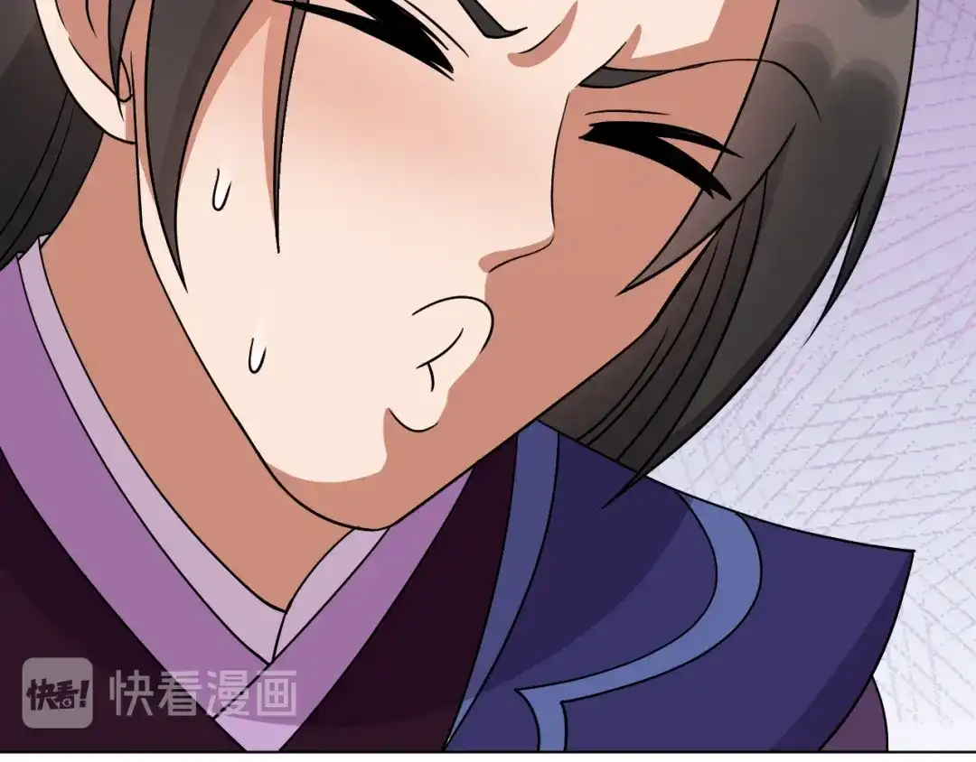 狂女重生：纨绔七皇妃 第304话 郡主喜欢这款？ 第78页