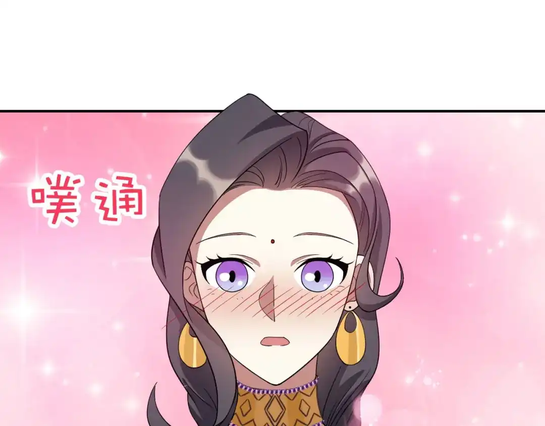 狂女重生：纨绔七皇妃 第304话 郡主喜欢这款？ 第40页