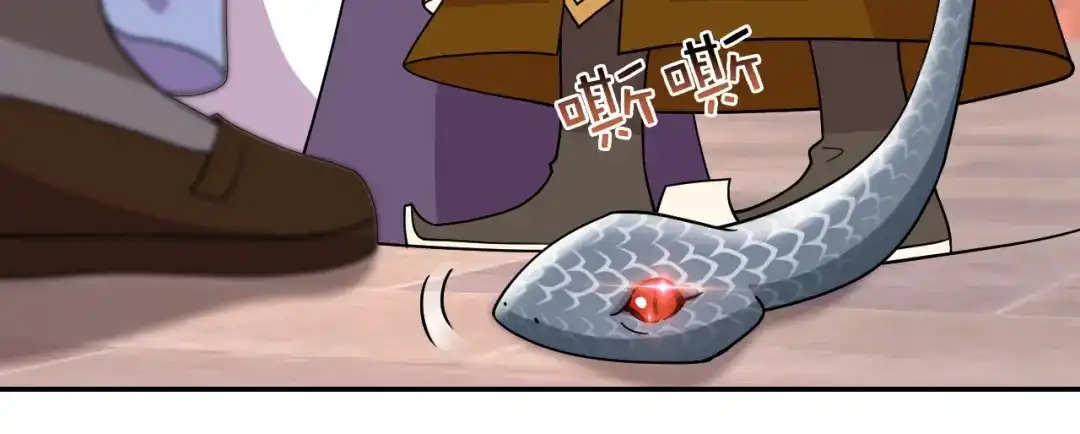 狂女重生：纨绔七皇妃 第304话 郡主喜欢这款？ 第12页