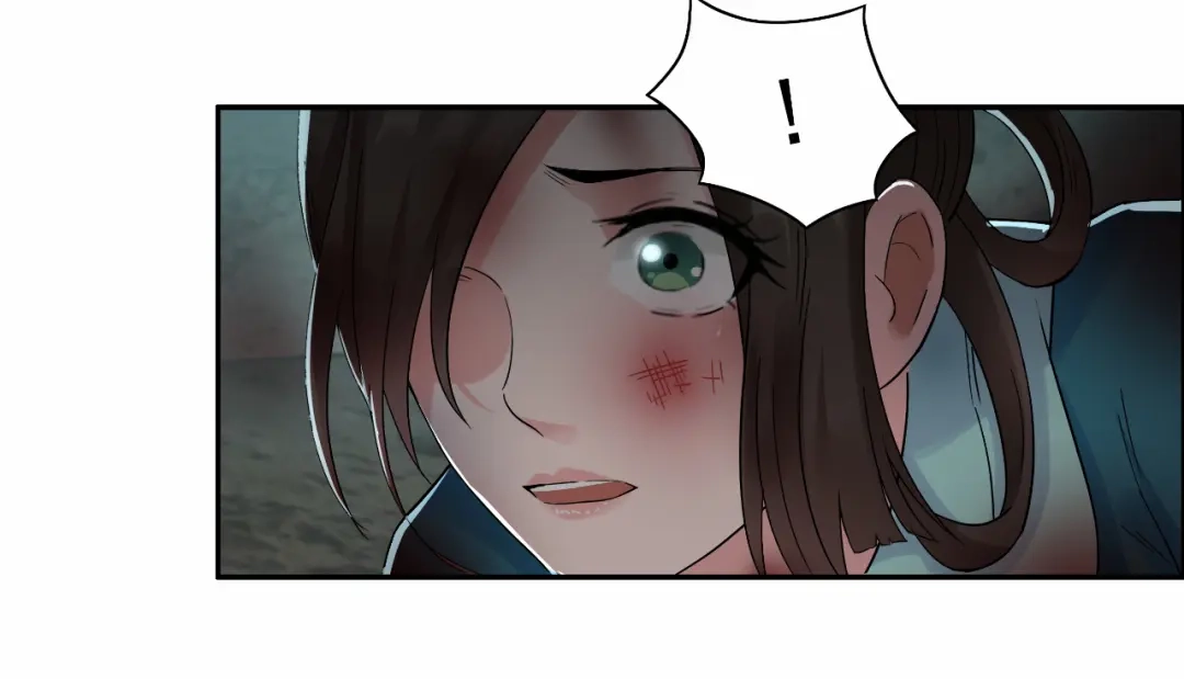 狂女重生：纨绔七皇妃 第31话 礼物？ 第21页