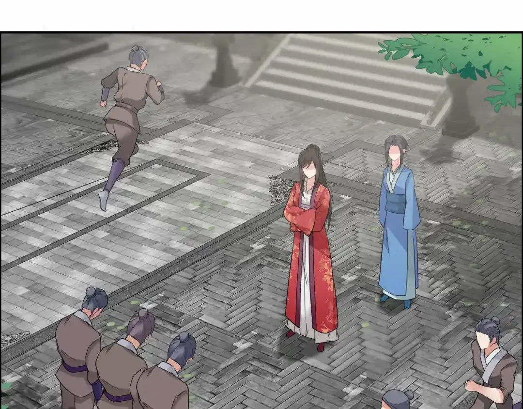 狂女重生：纨绔七皇妃 第31话 礼物？ 第30页