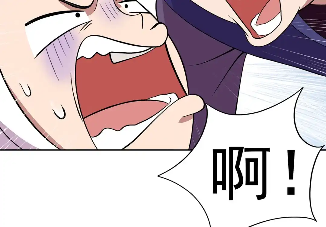 狂女重生：纨绔七皇妃 第305话 大义献身 第9页