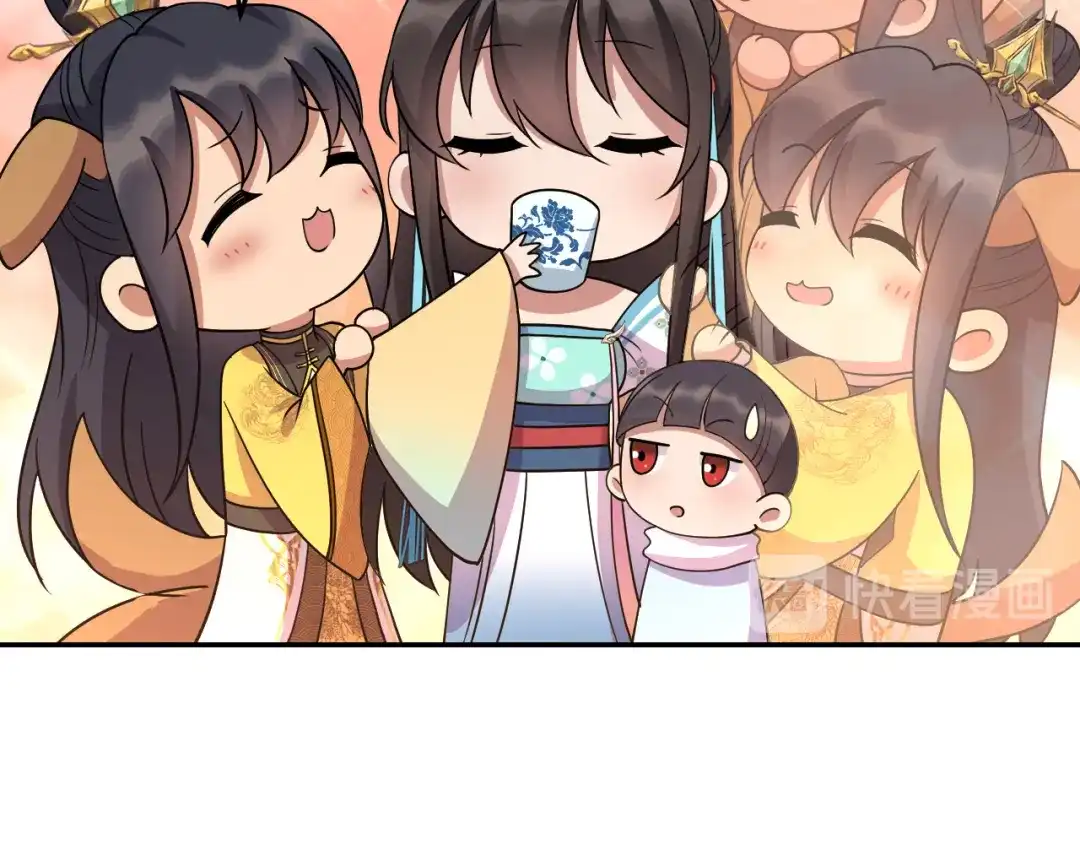 狂女重生：纨绔七皇妃 第306话 说什么梦话 第62页