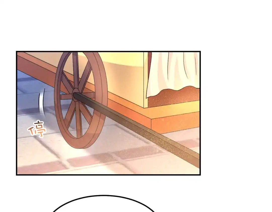 狂女重生：纨绔七皇妃 第306话 说什么梦话 第67页