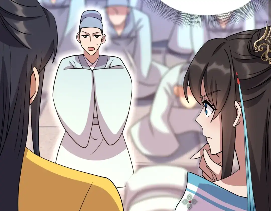 狂女重生：纨绔七皇妃 第306话 说什么梦话 第86页