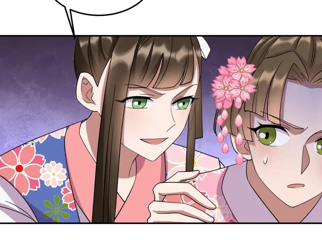 狂女重生：纨绔七皇妃 第306话 说什么梦话 第37页