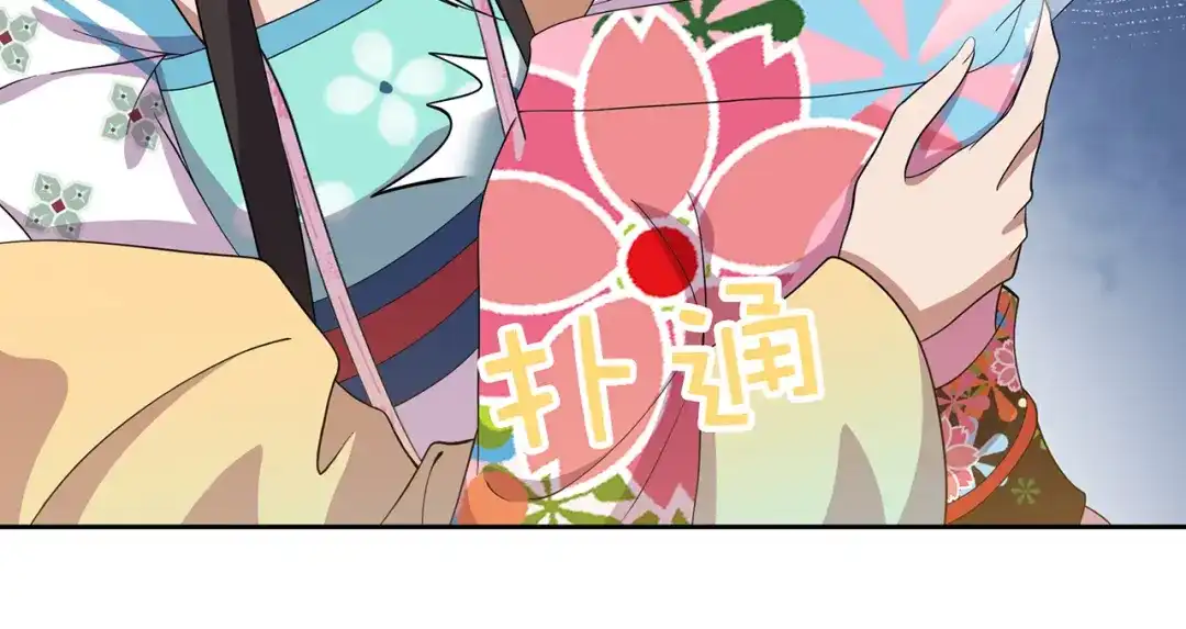 狂女重生：纨绔七皇妃 第307话 大功臣 第37页