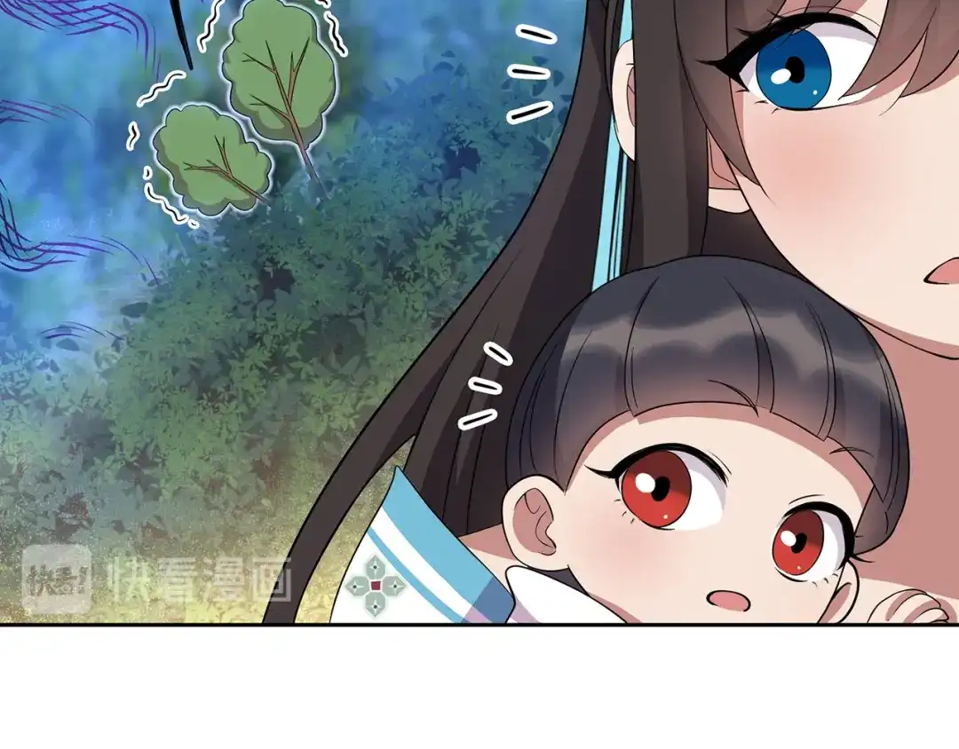 狂女重生：纨绔七皇妃 第307话 大功臣 第80页