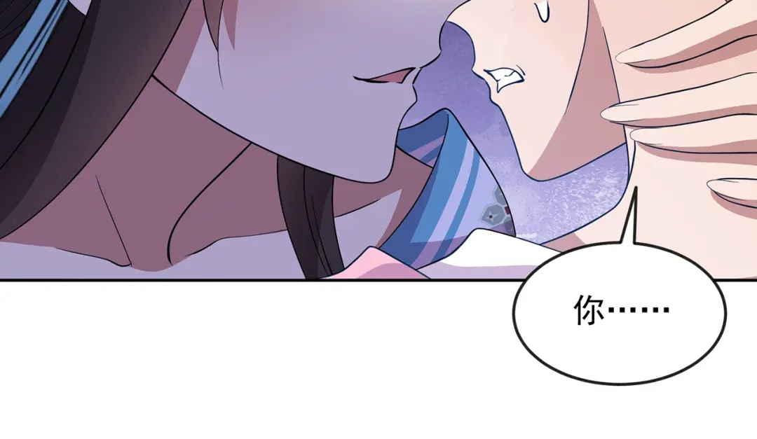 狂女重生：纨绔七皇妃 第307话 大功臣 第39页
