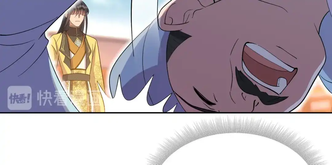 狂女重生：纨绔七皇妃 第307话 大功臣 第21页