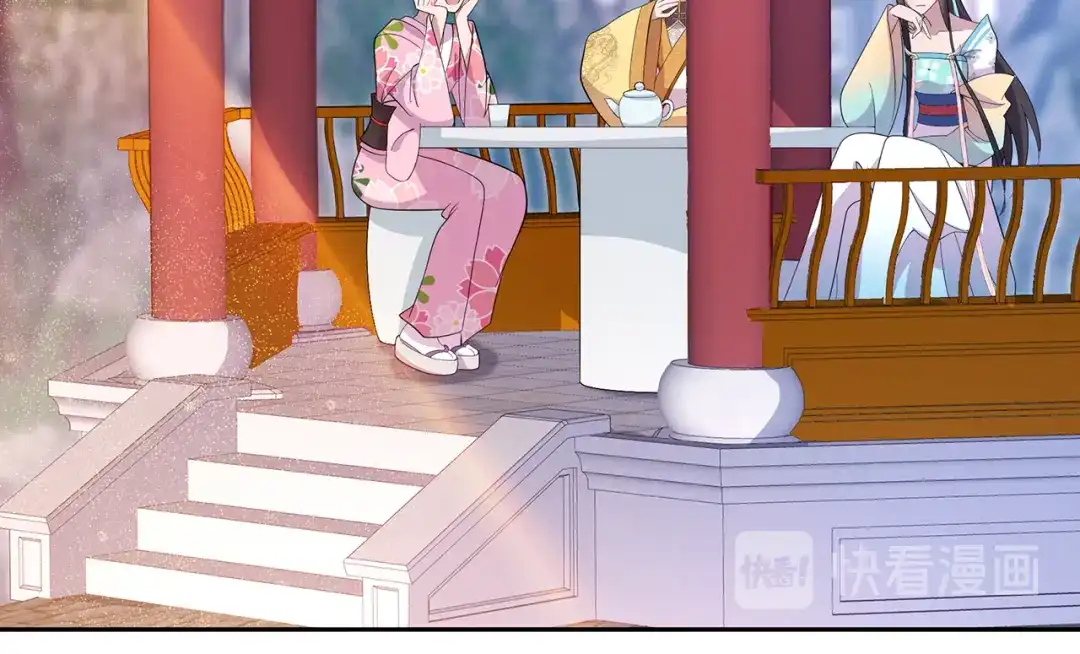 狂女重生：纨绔七皇妃 第308话 天生一对 第6页