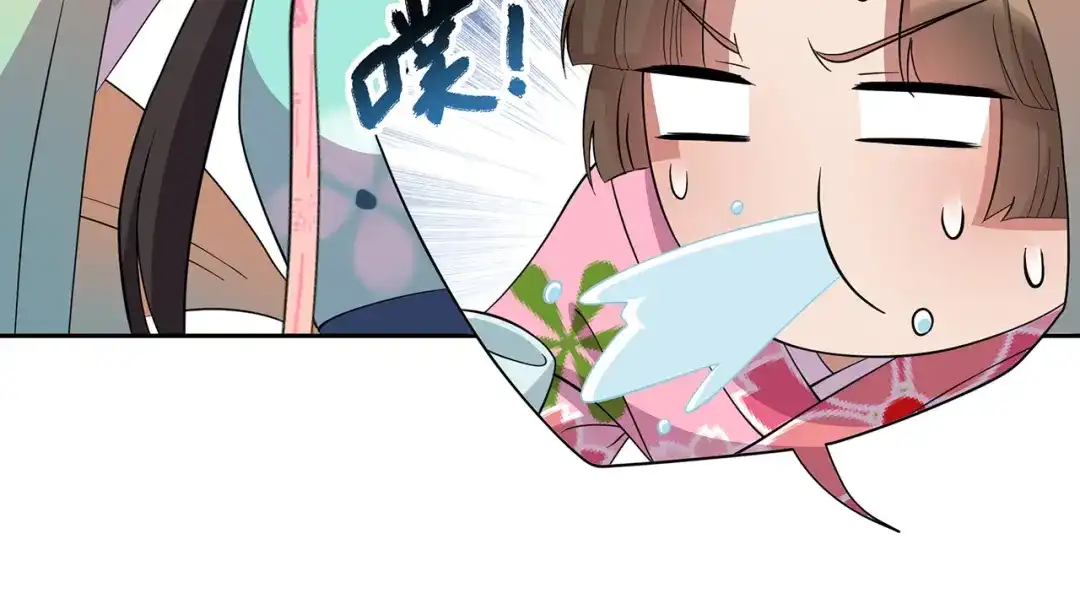 狂女重生：纨绔七皇妃 第308话 天生一对 第23页