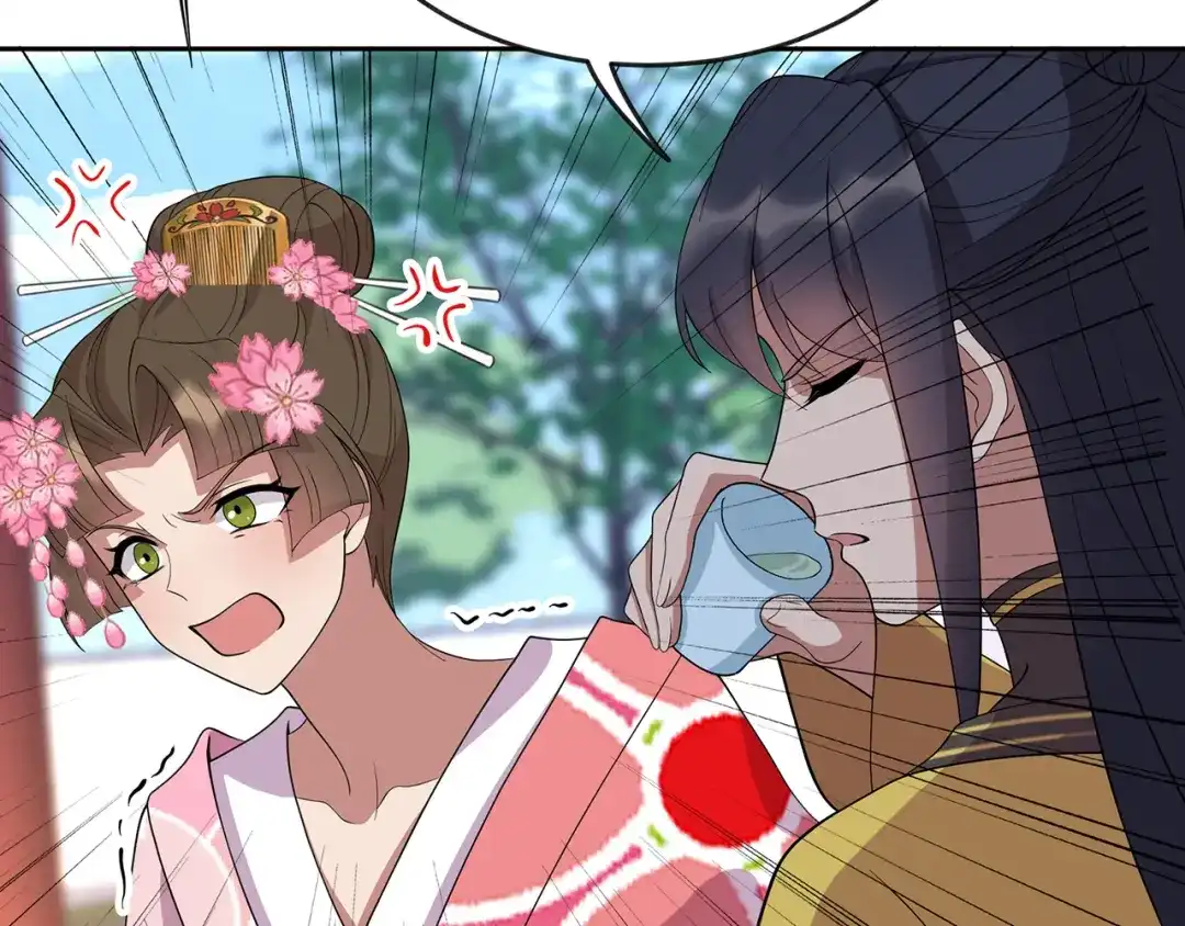 狂女重生：纨绔七皇妃 第308话 天生一对 第17页
