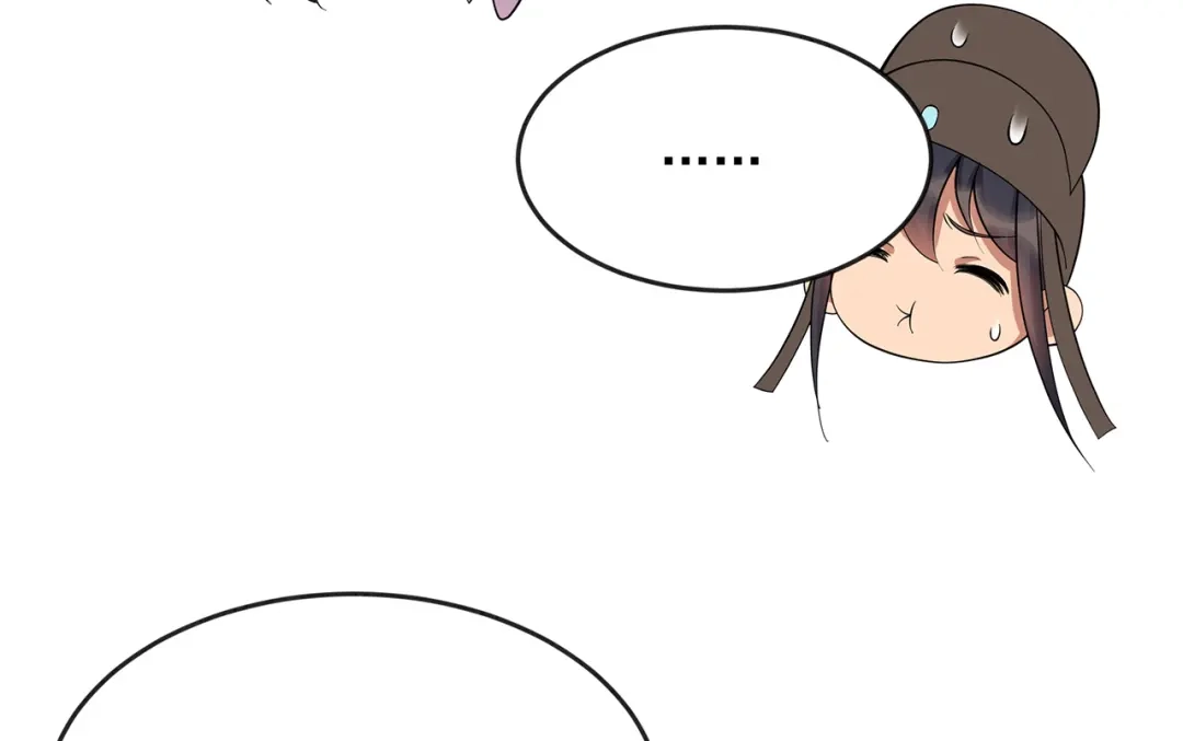 狂女重生：纨绔七皇妃 第308话 天生一对 第66页