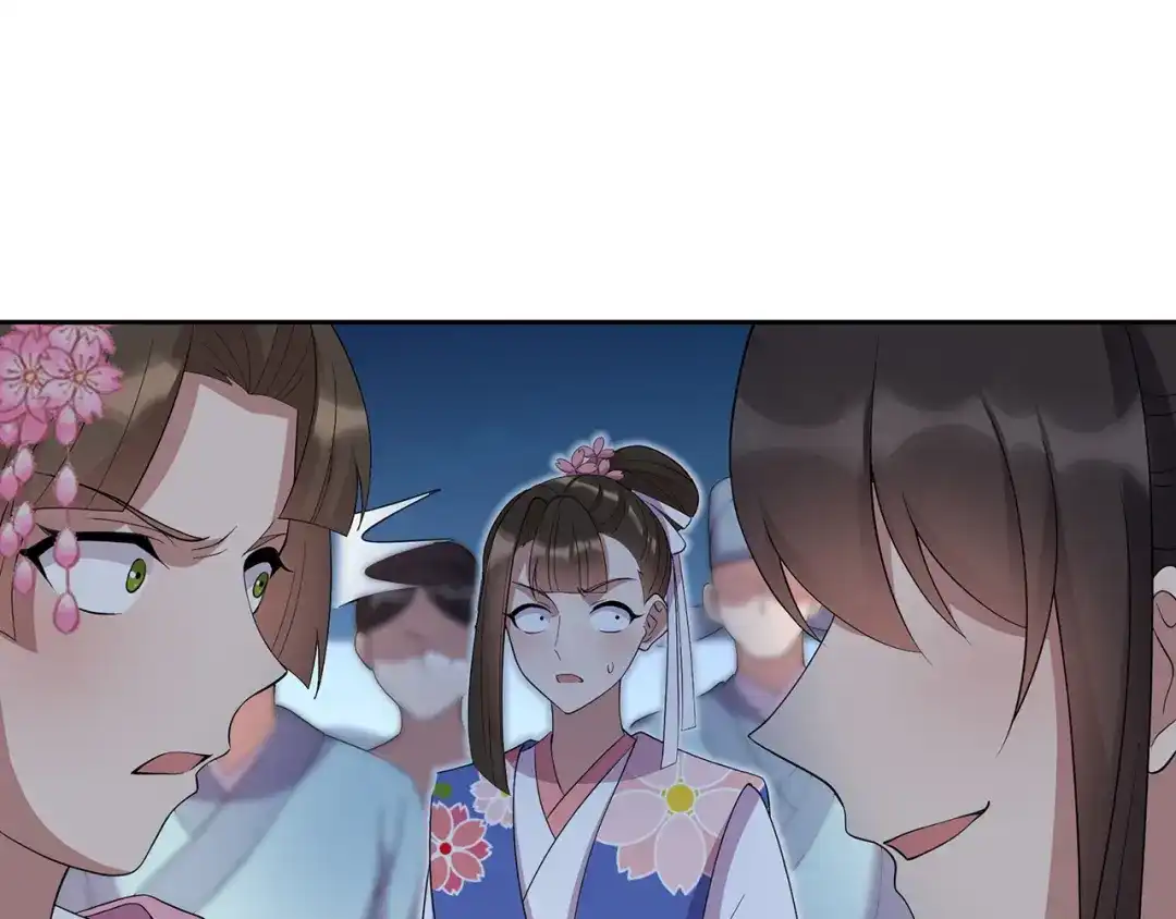 狂女重生：纨绔七皇妃 第309话 阴谋败露 第51页