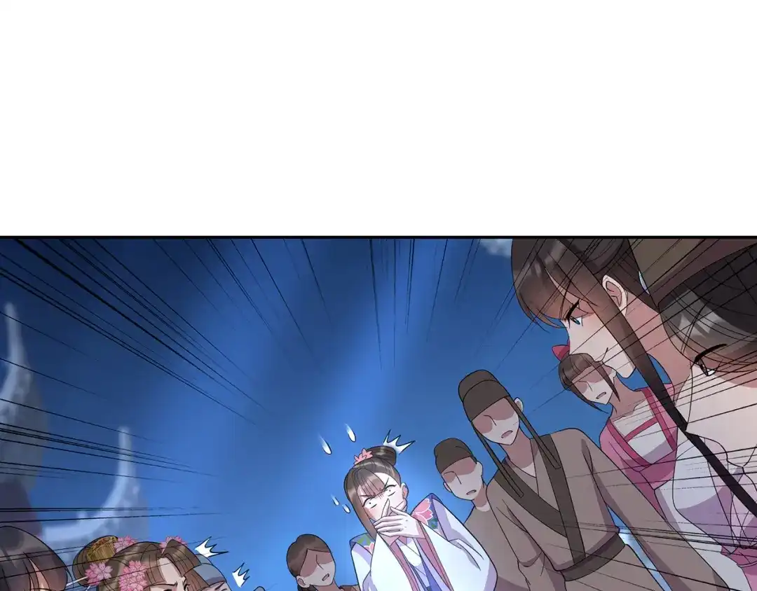 狂女重生：纨绔七皇妃 第309话 阴谋败露 第66页