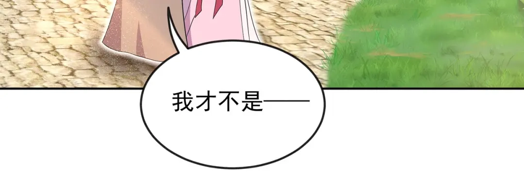 狂女重生：纨绔七皇妃 第309话 阴谋败露 第6页