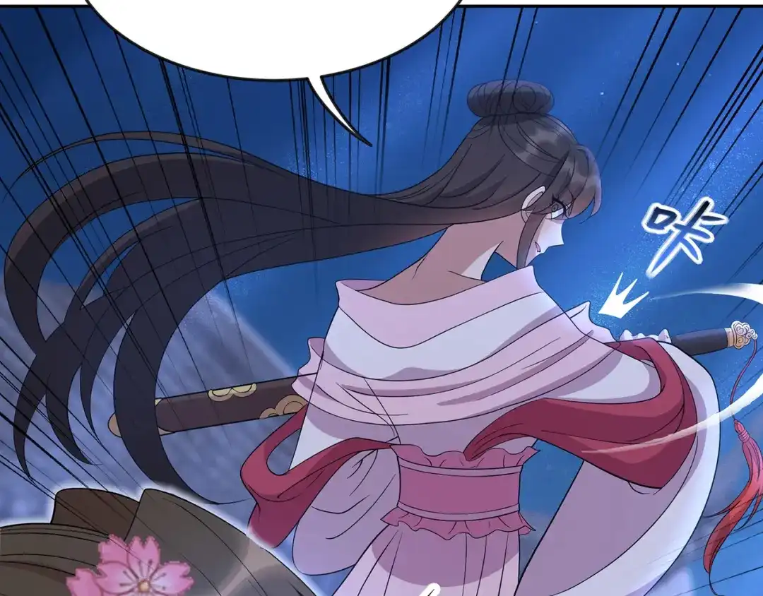 狂女重生：纨绔七皇妃 第309话 阴谋败露 第91页
