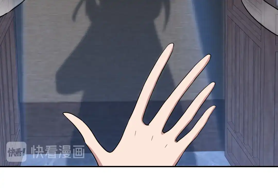 狂女重生：纨绔七皇妃 第310话 装病 第89页