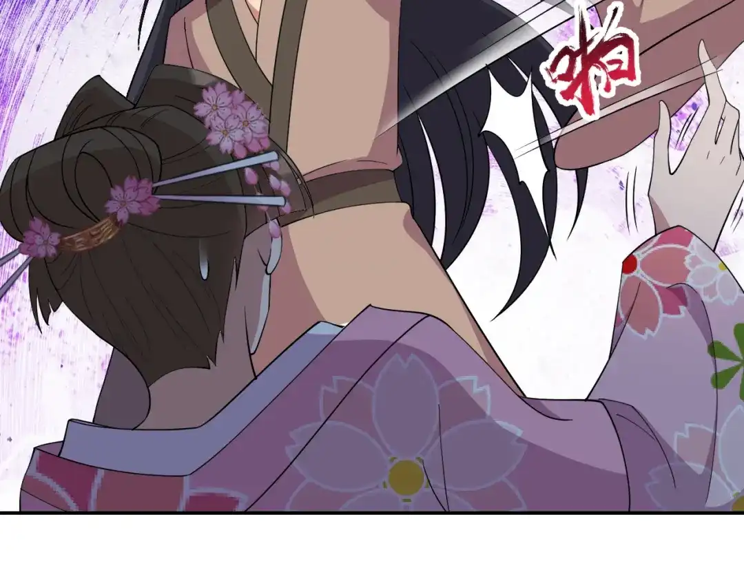 狂女重生：纨绔七皇妃 第310话 装病 第16页