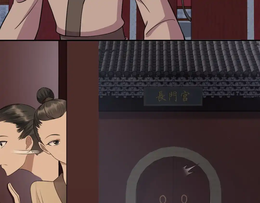 狂女重生：纨绔七皇妃 第310话 装病 第76页