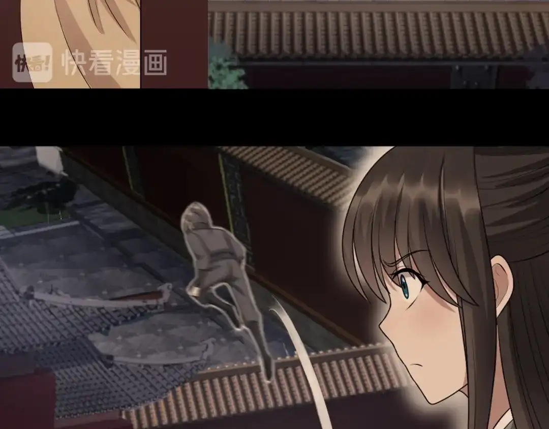 狂女重生：纨绔七皇妃 第310话 装病 第78页